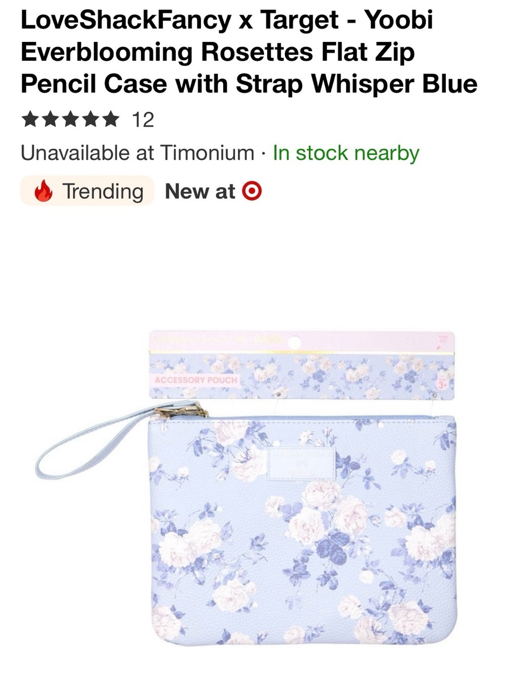 LoveShackFancy x Target Yoobi Light Blue Floral Wristlet Pencil Case Pouch
